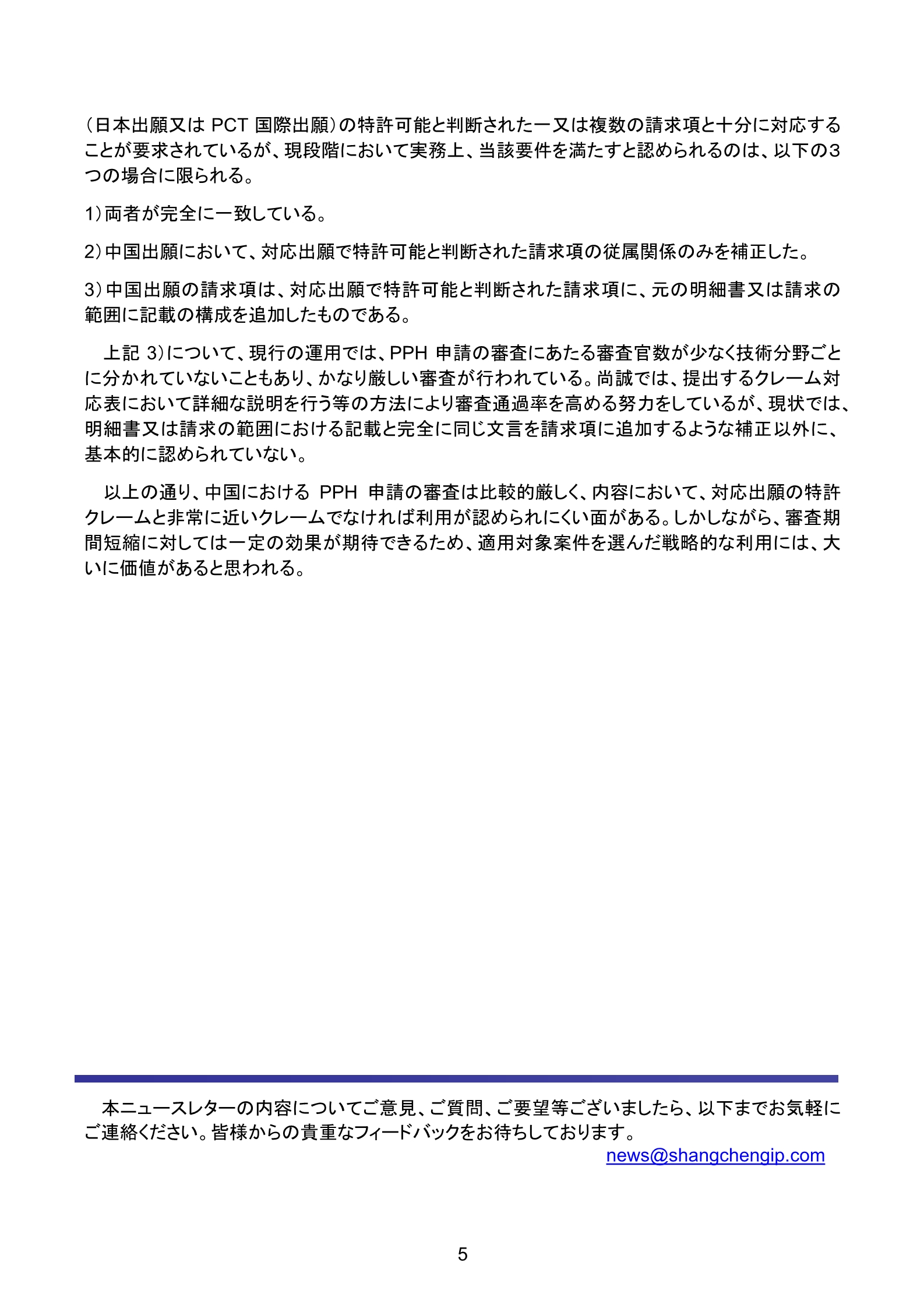 2014.12_5.jpg